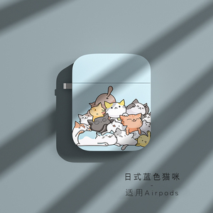 猫咪印花 airpodspro保护壳苹果二代1保护套无线蓝牙创意airpods耳机壳充电盒防尘3代pro简约个性2硅胶硬壳套