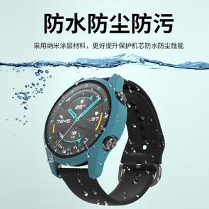 华为gt2保护壳华为手表智能gt2e保护套 watchgt2表壳46mm/42mm智能运动华为手表尊享版配件钢化膜贴膜TPU表套