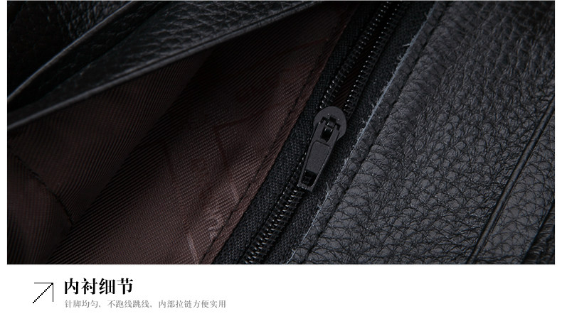 Sac pour homme - Ref 50551 Image 22