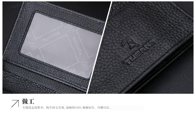 Sac pour homme - Ref 50551 Image 23