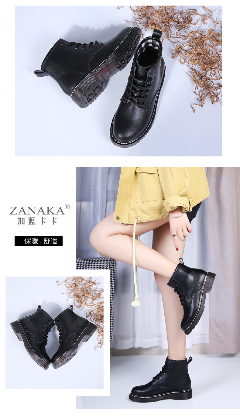 Bottes hiver pour femme ZANAKA     en PVC - Ref 3246649 Image 17