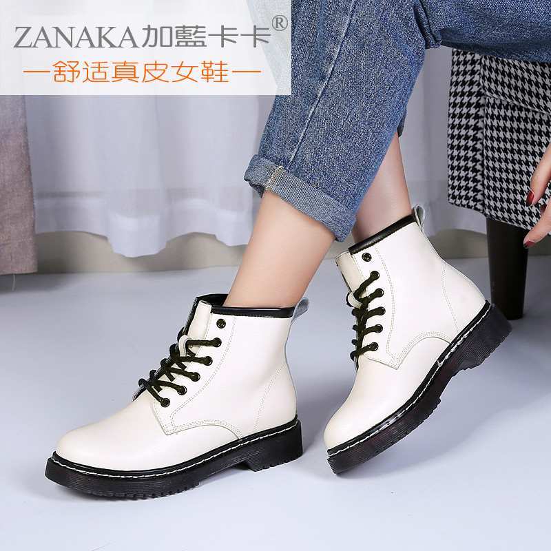 Bottes hiver pour femme ZANAKA     en PVC - Ref 3246649 Image 5