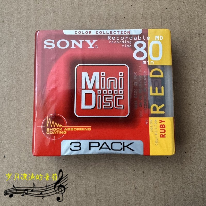 珍藏版火焰橙SONY MD Walkman MZ-R50，音乐爱好者的终极收藏🔥-MD-淘宝