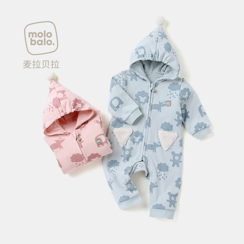 Детский осенний комбинезон для младенца, ветрозащитное боди подходит для мужчин и женщин для выхода на улицу