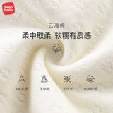 Осенние детские перчатки, регулируемые носки для новорожденных, 0-3 мес.