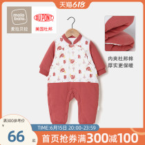 Baby one-piece clothes winter clothing 1 year old 2 men girls warm long sleeve khays thickened cotton clothes clip cotton baby beiyear clothes