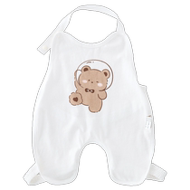 McLabella bébé ling ventre pour la saison estivale fin bébé anti-froid ventre pur coton pair garde-jambe