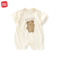 Абрикосовый