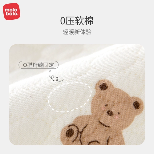 Детские демисезонные штаны подходит для мужчин и женщин для девочек, стеганый осенний бандаж пупочный