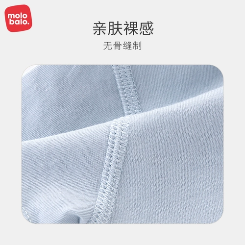 Детское летнее тонкое хлопковое боди подходит для мужчин и женщин для девочек