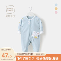 Newborn baby jumpsuit spring and autumn cotton ha clothes newborn clothes four seasons bottom men and women Baby climbing clothes