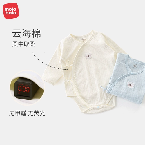 Детский комбинезон для новорожденных, штаны, 6 мес.