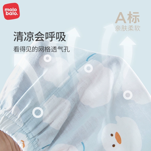 Детское средство от комаров, марлевые хлопковые штаны, тонкие детские летние повседневные брюки для отдыха