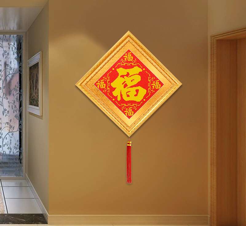 2018 từ phước lành chéo khâu phòng khách mới 5D sơn kim cương đầy khoan kim cương cá nhỏ thêu phước lành Năm đơn giản đóng khung - Công cụ & phụ kiện Cross-stitch tranh thêu chữ thập chữ nhẫn
