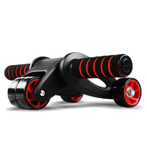 PROIRON Abdominal wheel for mens home fitness abdominal muscle training device for abdominal muscle training to slim down the belly