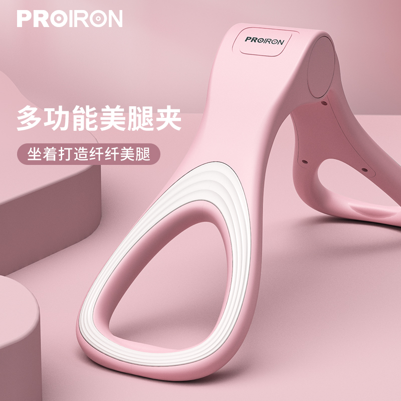 PROIRON | PULITI   ƼƮ ٱ      Ƹٿ ٸ   ΰ˴ϴ.