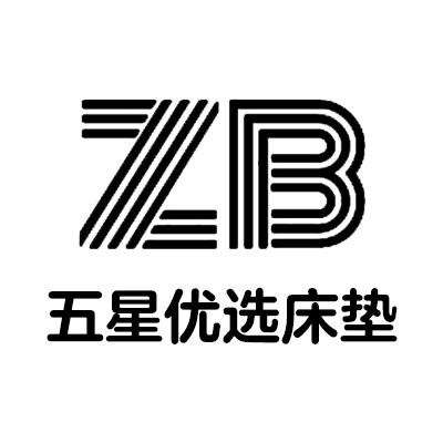ZB五星优选床垫
