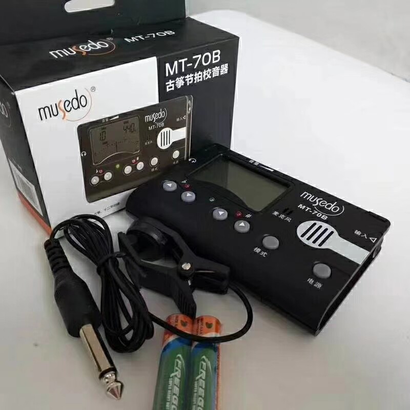 Little angel guzheng tuner tuner metronome three-in-one wonderful thing MT-70B