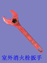 Fire Hand Axe Outdoor Fire Hydrant Key Wrench Fire Wrench Fire Fighting Tools No Opening Blade Big Board