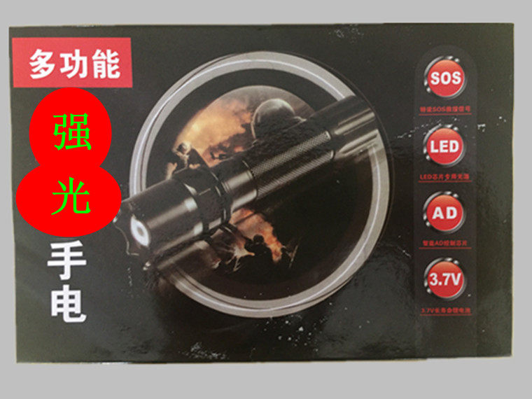 Small hand strong rechargeable flashlight fire command explosion-proof flashlight long-range rechargeable portable head-mounted flashlight