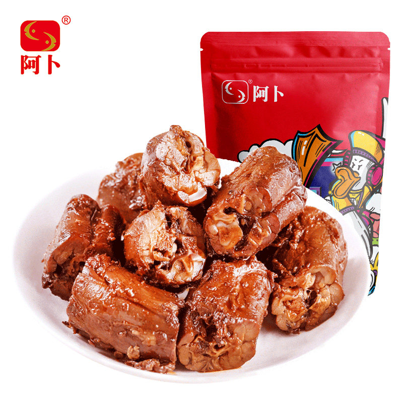 Jingwu duck neck snacks 500g whole box of spicy sweet and spicy meat cooked food Small package Abb Wuhan specialty duck neck