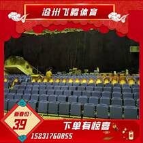 Stadium Swimming pool Soft bag stand Auditorium seat Table tennis basketball hall Badminton hall Telescopic stand chair