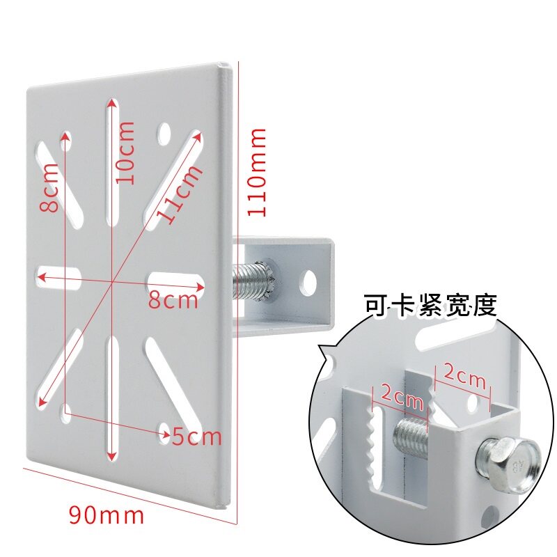Camera machine steel structure plant hanging wall mounted channel steel I-shaped steel angle iron auxiliary monitoring machine bracket security accessories