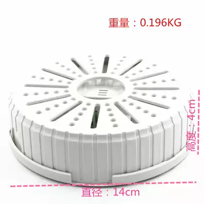 Haikang hemisphere surveillance camera lens bracket 12V2A power supply integrated two-in-one Tibetan wire box ceiling wall bracket