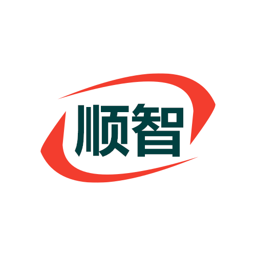 顺智首饰包装厂的LOGO