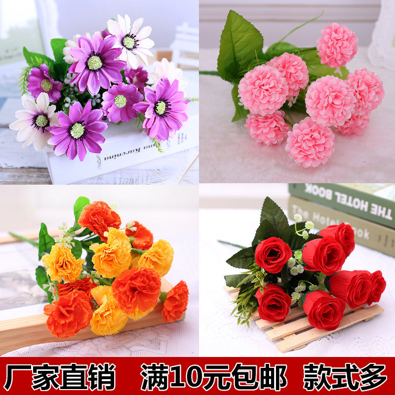 Sun chrysanthemum simulation flower single bouquet fake flower living room single bunch decorative flower multicolor wild chrysanthemum silk flower outdoor