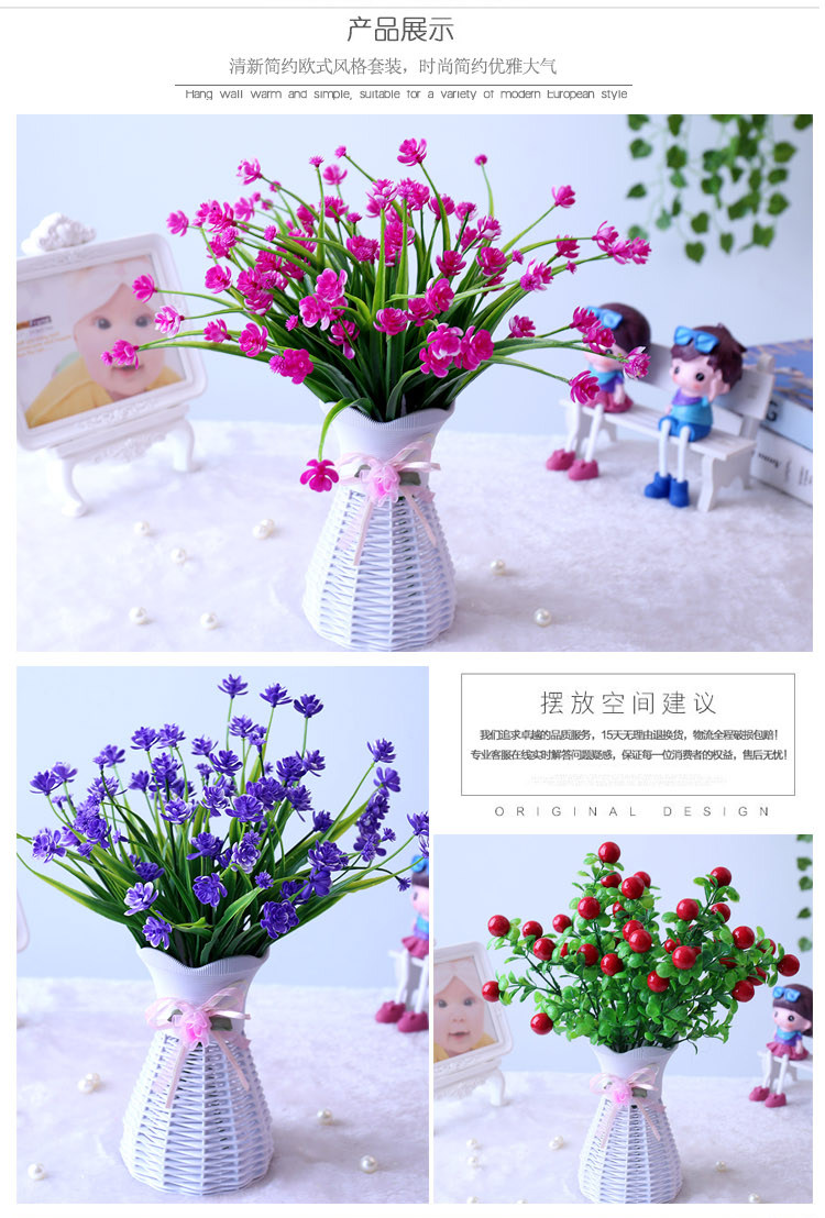 Пластиковый set_08.jpg