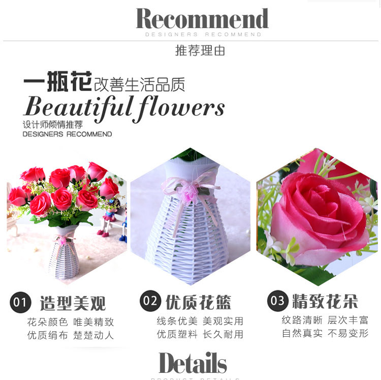 Пластиковый set_05.jpg