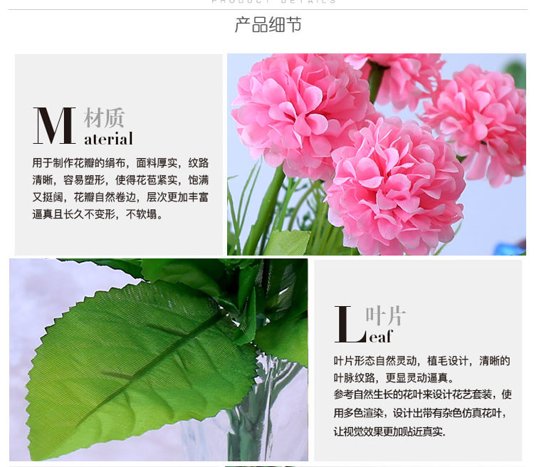 Пластиковый set_06.jpg