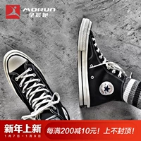 [chạy buổi sáng] Converse 1970S Converse Samsung tiêu chuẩn đen trắng cao để giúp giày vải thấp T # shop giày thể thao nam