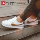 [Chạy buổi sáng] Nike Cortez Basic Forrest Gump White Gold Giày trắng nhỏ Giày chạy BV0014-100 - Giày chạy bộ