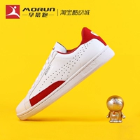 [Morning Run] Puma Match 74 Đôi giày UPC Vintage Giày thông thường 359518-10-17 - Dép / giày thường giày thể thao bitis nữ