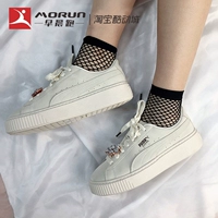 [chạy buổi sáng] Puma Suede Platform Giày đế xuồng pha lê Rihanna 367452-03 - Dép / giày thường giày thể thao trắng