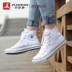 [chạy buổi sáng] Converse All Star Converse cổ điển nam nữ bình thường đôi giày vải đôi 101001 Plimsolls