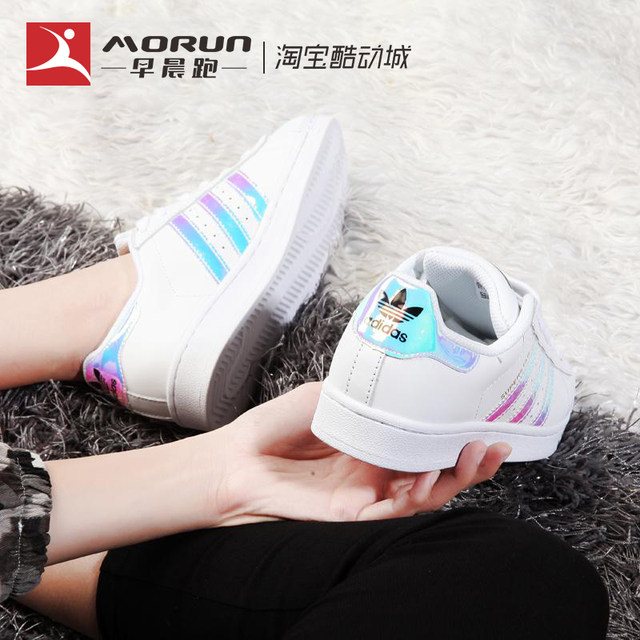 adidas superstar gold label