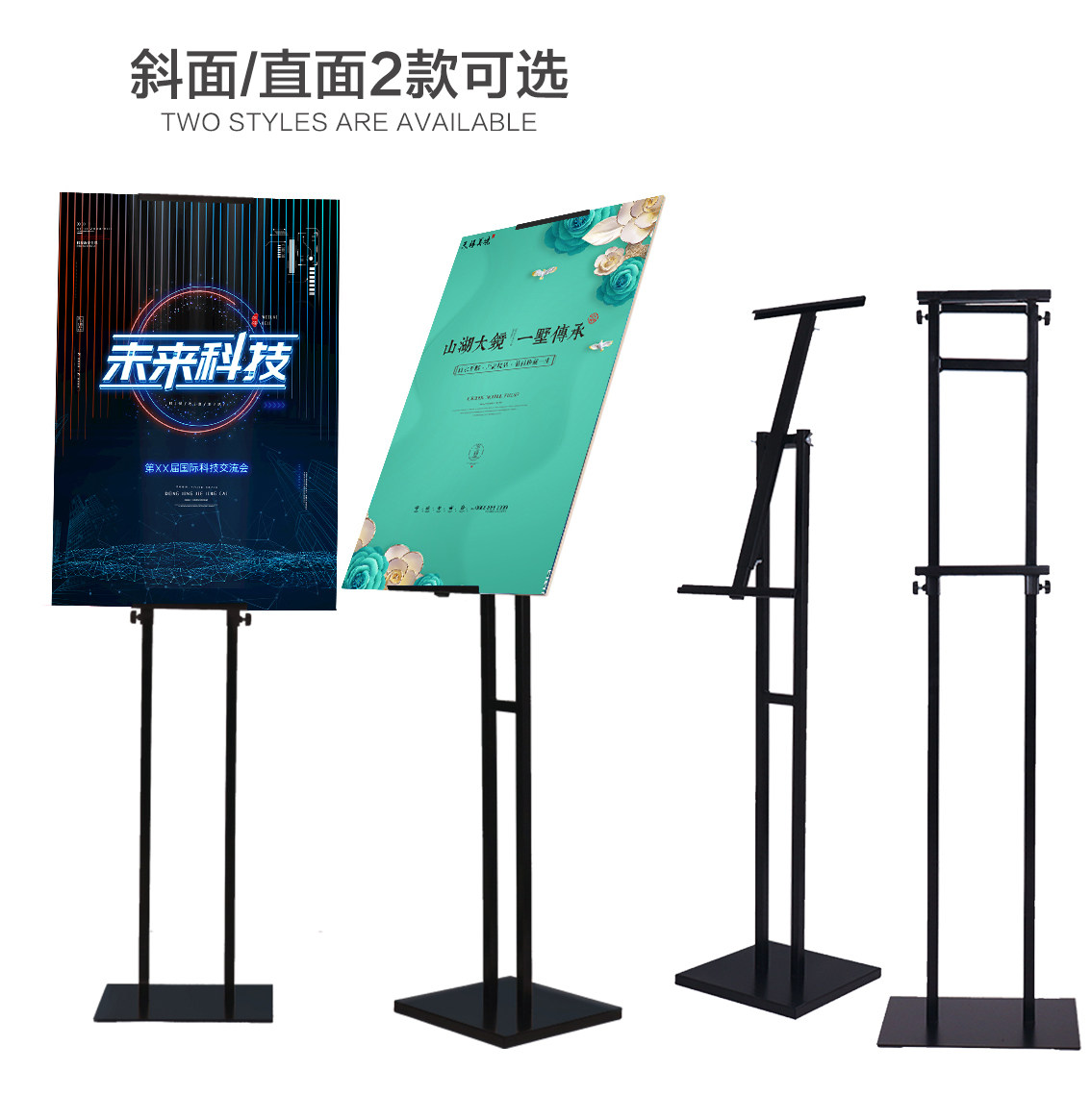 Upright bifacial exhibition rack hanging picture frame Show Signs Advertising Rack KT Plate Adjustable Bevelable bracket Poster poster frame