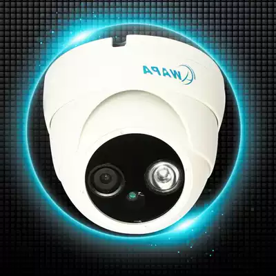 BL-CS5720ID-PEL-I1H Wave grain million HD surveillance lens Wave grain audio camera wapa