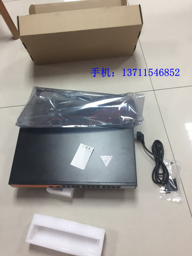 8-mouth one thousand trillion POE switch POE powered switch Polgrain POE camera powered one thousand trillion switch