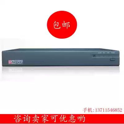 Hanbang hard disk recorder HB-8216TA4 1 Hanbang high tech 8 hard disk 16 all D1 video recorder