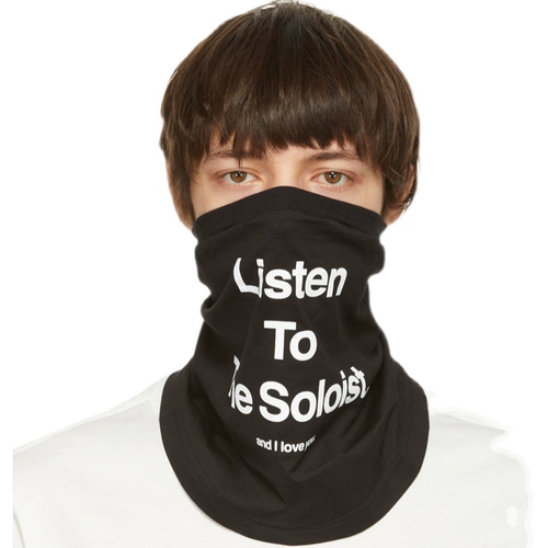 Вы находитесь на первом слое послушайте солиста -шарф -дворец, черно -белый дворец Snigen Palace