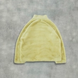 Вы на первом слое сульвама Fujita Baux Furburt Jutd