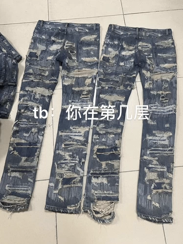 Вы находитесь на первом слое тела 85 джинсов