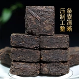 Erhai Little Brick Pu'er Tea 600G Bulk in Yunnan Pu'er Приготовленный чай на более десяти лет