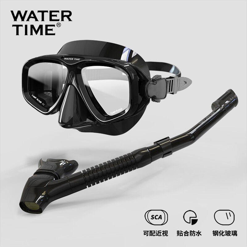 Diving mirror snorkeling snorkeling suit adult face mask full dry type Straw Instrumental Mirror Swimming glasses Men and women Black