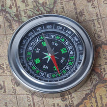 Vehicular compass children students with mini high precision outdoor non-luminous movement compass for the north needle G7