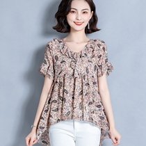 Flower chiffon shirt womens summer clothes New Foreign style Mother front short back long small shirt loose belly cover belly ruffled top